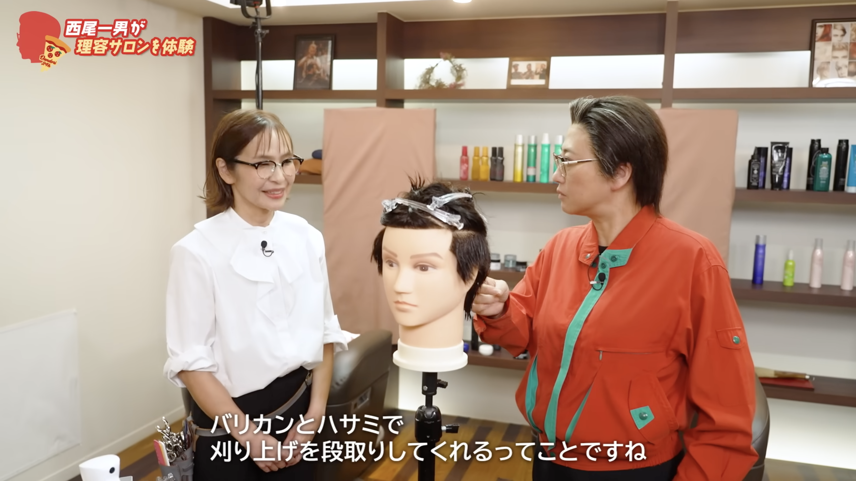 ともちかちゃんねる YouTube